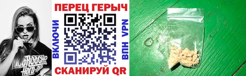 магазин продажи MEGA маркетплейс ГЕРОИН Афган Семикаракорск