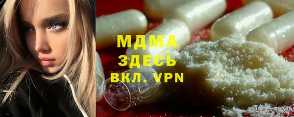 дмт Переславль-Залесский