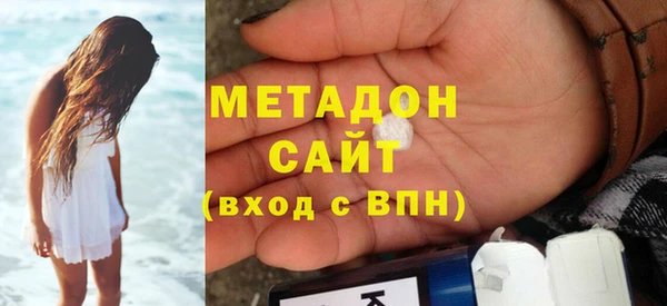 apvp Краснотурьинск