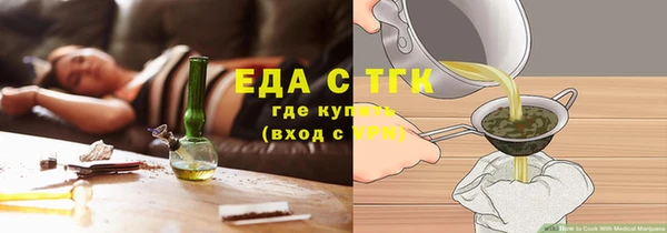 PSILOCYBIN Красноперекопск
