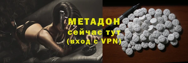 ГАЛЛЮЦИНОГЕННЫЕ ГРИБЫ Данков