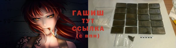 ГАЛЛЮЦИНОГЕННЫЕ ГРИБЫ Данков