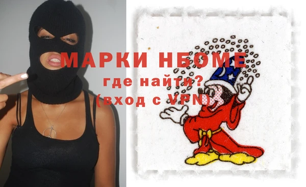 ГАЛЛЮЦИНОГЕННЫЕ ГРИБЫ Данков