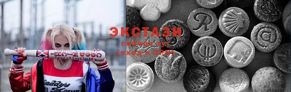 дмт Переславль-Залесский