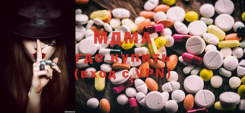 MDMA кристаллы  Семикаракорск 